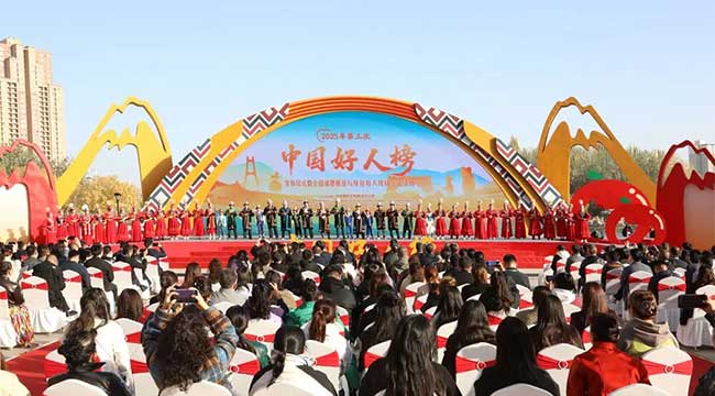 為善舉喝彩，向好人致敬！